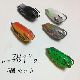 50 素晴らしい雷魚 フロッグ すべての魚の画像 50 素晴らしい雷魚 フロッグ すべての魚の画像