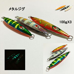 ^WO 100g 3ZbgtBbVO  V[oX q }S` AJn^ n^ T T[t  bNtBbV yVxCg