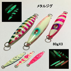 ^WO 80g 3Zbg tBbVO  V[oX q }S` AJn^ n^ tbgtBbV T[t  bNtBbV yVxCg