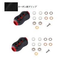 楽天市場】シマノ 純正 ハンドル ノブの通販
