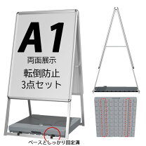 楽天市場】水タンク サインの通販