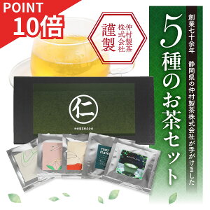 _ X[p[SALEXP10{N[| ^y 2025N V z É 5̂Zbg {ݔ׃eB[obO eB[obO ق@ag@e@䂸  É 