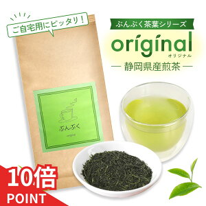 _ ubNtCf[P10{N[| ^y2025N V z  ԂԂtV[Y IWi t Ղ e250g  Β É   N  Y ̒t 