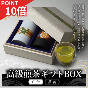 _ X[p[SALEXP10{N[| ^yԂԂؔMtgBOXz Mtg É  t ÉY 2025N V ŏ㋉i ؔ  MtgBOX  Ε i 