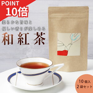 �_ �労�Ӎ� ���XP10�{���N�[�|�� �^�a�g�� �e�B�[�o�b�O �a�g�� �É� �É��� �É��Y ���������a�g�� ���{�Y ���Y �M�t�g �����i �������� �}���\�� SS ���Ε� �M�t�g