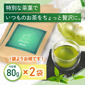 special ÉY y2025N V  XyV z  Β  É   N  Y  t Yn  a } xm 80g 1 80g×2 }\ |C