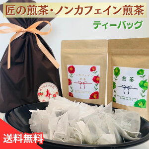 mJtFC ̐ eB[obO e2g×15pbN v30܃Zbg É  ȂȂ  fJtF N  Y  t Yn  蕨 Mtg v[