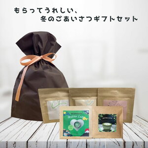 �y �~�̂��������� Gift Set �z���� �ق����� �a�g�� �e�B�[�o�b�O �e5���� �������e �m���J�t�F�C���������e �É� ���蕨 GIFT �������� �~�̂����A ���Y ������ ���t �Y�n���� �������� ����