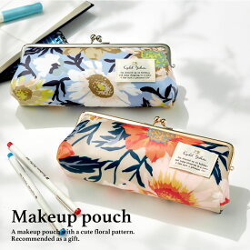 楽天市場 かわいい 筆箱 素材 日用品 文房具 布 の通販