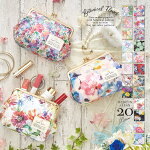 【送料無料】 ボタニカルフラワー ...