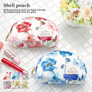 トラベルポーチ プレゼント メイクポーチ メイクボックスの人気商品 通販 価格比較 価格 Com トラベルポーチ プレゼント メイクポーチ メイクボックスの人気商品 通販 価格比較 価格 Com