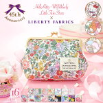 【送料無料】 表ラミネート加工 が...