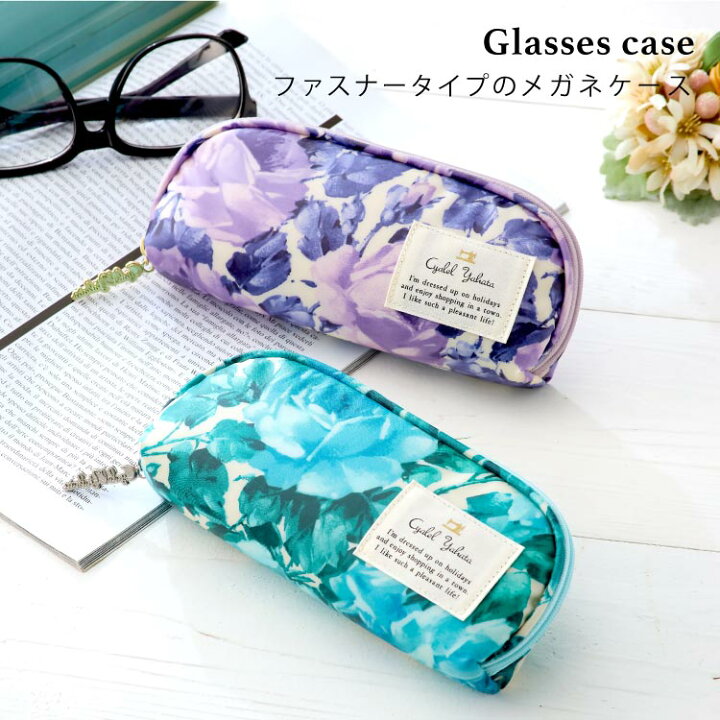 経典ブランド 眼鏡市場と花柄のメガネケース O1saude Com Br