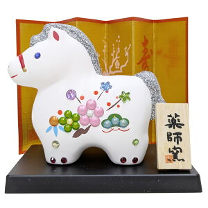 yX[p[SALE P5{z2026N x  u  N N Nn j |~ eq Z\ ƒp LL CXg[ fR[V DecoBaboo 蕨 v[g CeA  