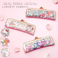 【9/15 ポイント5倍】 サンリオ 印鑑ケース ハンコケース ハンコ入れ ケース がま口 13.5mm 朱肉 ビニー…