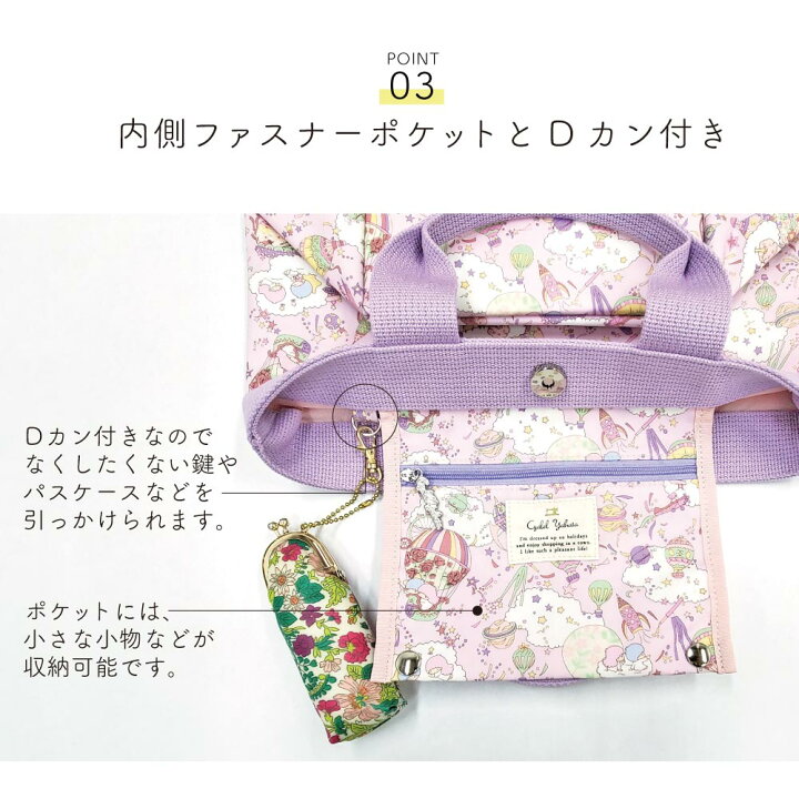 楽天市場】【クーポンご利用で5%OFF】【着後レビュー特典対象  