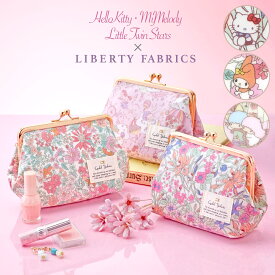【マラソン期間 ポイント5倍】 サンリオ 化粧ポーチ ポーチ メイクポーチ がま口 大きめ 自立 大きく開く リバティ ハローキティ マイメロディ リトルツインスターズ キキララ キャラクター ギフト 誕生日プレゼント 持ち歩き レディース シャレールヤハタ