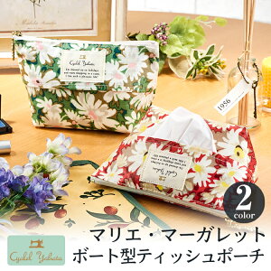 yubNtCf[ P5{z {[g^ eBbV|[` }GE}[Kbg |PbgeBbVP[X eBbVJo[ σ|[` CN|[` RX|[` fB[X 킢 