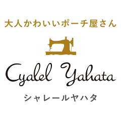 Cyalel Yahata　楽天市場店
