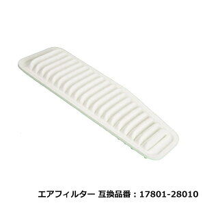 �������� �G�A�N���[�i�[ �g���^ RAV4 RAV4 TA-ACA20W �݊� �����i�� 17801-28010 �G�A�t�B���^�[