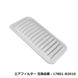 �G�A�G������ �G�A�N���[�i�[ �_�C�n�c ���[�u LA-L160S �݊� �����i�� 17801-B2010 ���� �G�A�t�B���^�[ �G�A�[�N���[�i�[