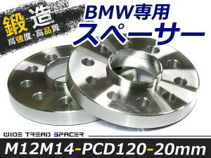 BM F11E63E64E32E38E65E66F1F02E85E86E89E84E53 �X�y�[�T�[20mm �c���C�` ���C�g�� �A���~�z�C�[�� �{�f�B �c�����킹��