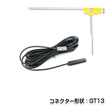 楽天市場】カロッツェリア 地デジチューナー GEX-909DTVの通販