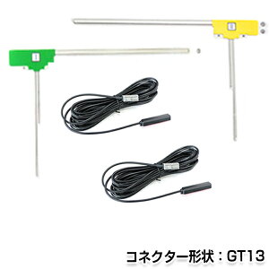 ���[���֑������� L�^�t�B�����A���e�i���E�Z�b�g & �P�[�u��2�{ �O�m�d�@/SANYO NVA-HD1800FT 2007�N���f��