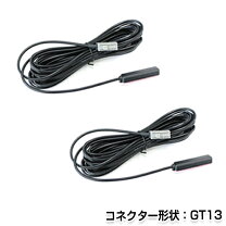 楽天市場】カロッツェリア 地デジチューナー GEX-909DTVの通販