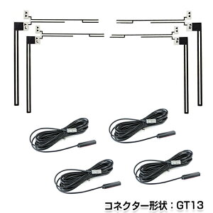 ���[���֑������� �����t�B�����A���e�i & �P�[�u��4�{�Z�b�g �O�m�d�@/SANYO NVA-HD1800FT 2007�N���f��