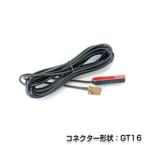 ���[���֑������� �t�B�����A���e�i�R�[�h 1�{ �P�i �J���b�c�F���A�i�r GEX-P90DTV 2008�N���f�� GT16