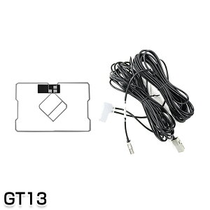 GPS�����t�B�����A���e�i & �P�[�u���Z�b�g �A���p�C��/�g���^ ���F���t�@�C�A �����J�[�i�r�̌����Ȃǂ� GT13