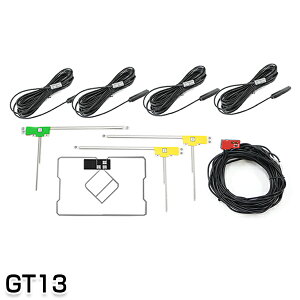 ���[���֑������� GPS��̌^ �t�B�����A���e�i & �P�[�u��4�{�Z�b�g �A���p�C���i�r/���Y �f�C�Y���[�N�X