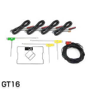 ���[���֑������� GPS��̌^ �t�B�����A���e�i & �P�[�u��4�{�Z�b�g �p�C�I�j�A �J���b�c�F���A/CarrozzEria AVIC-RZ77 2015�N���f�� GT16