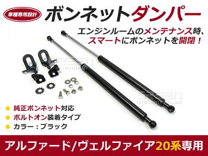 �{���l�b�g�_���p�[ �K�X�_���p�[ 20�n �A���t�@�[�h �O����� H20/5�` �� �{���l�b�g �J���₷�� ��t�� ����