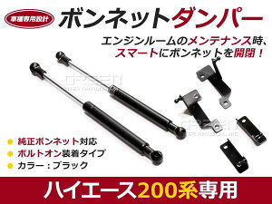 �{���l�b�g�_���p�[ �K�X�_���p�[ �n�C�G�[�X 1�^ 2�^ 3�^ 4�^ 5�^ 6�^ 200�n �u���b�N ���E �{���l�b�g �J���₷�� ��t�� ����