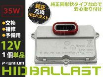 楽天市場】bmw フォグ hid e63の通販