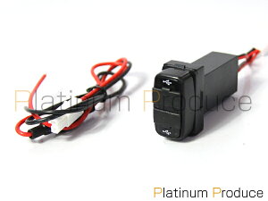 ��t�� �X�C�b�`�z�[�� USB�|�[�g���� 2�|�[�g / 2.1A���O�H �O�����f�B�X NA4W 2�[�d USB�d�� �ڑ��n�[�l�X