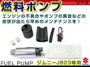 �t���[�G���|���v ���Y GT-R �R���|���v �K�\�����|���v �G���W�� �����p ��e�� ��C �h���X�A�b�v