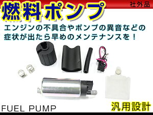 �t���[�G���|���v �g���^ �}�[�NII JZX100 JZX90 �R���|���v �K�\�����|���v �G���W�� �����p ��e��