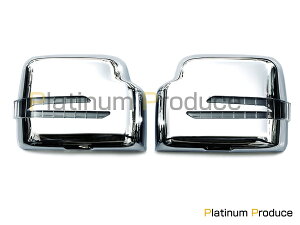 LS�� JB23 �W���j�[/DA64 �G�u���B ���b�L�h�A�~���[ �E�C���J�[ �T�C�h�~���[ ���� ��C ��t�� �h���X�A�b�v