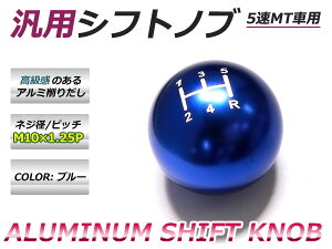 �A���~���o�����A���~ �V�t�g�m�u 5MT M10×P1.25 �u���[ �� �V�t�g�m�u ���� �h���X�A�b�v ���� �p�[�c