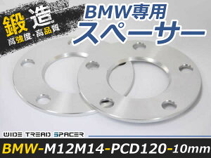 BM F11E63E64E32E38E65E66F1F02E85E86E89E84E53 �X�y�[�T�[10mm �c���C�` ���C�g�� �A���~�z�C�[�� �{�f�B �c�����킹��