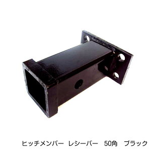�X�g���[�_K34 K74 50mm�p ���V�[�o�[ 4�� �q�b�`�����o�[ �� �� ������ �W�F�b�g ���� ����o�C�N �{�[�g �������� �A�N�Z�T���[
