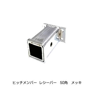 �X�g���[�_K34 K74 50mm�p ���V�[�o�[ 4�� �q�b�`�����o�[ �� �� ������ �W�F�b�g ���� ����o�C�N �{�[�g �������� �A�N�Z�T���[