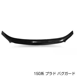 �y��^���i�z �o�O�K�[�h �g���^ �����h�N���[�U�[�v���h 150�n ���� H25.9�`H29.8 TX TXL TX TZ-G �X���[�N �{���l�b�g�v���e�N�^�[