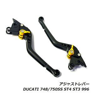 �h�D�J�e�B DUCATI 6�i�K���� CNC �A�W���X�g���o�[ �����x �A���~���� 996/998/B/S/R 1999-2003 �u���b�N �S�[���h �� ���F �A�W���X�^�[