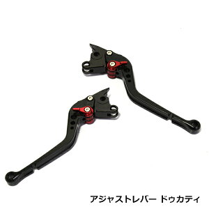 �h�D�J�e�B DUCATI 6�i�K���� CNC �A�W���X�g���o�[ �����x �A���~���� 996/998/B/S/R 1999-2003 �u���b�N ���b�h �� �� �A�W���X�^�[ �t��