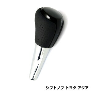 �V�t�g�m�u �g���^ �A�N�A AQUA NHP10 �s�A�m�u���b�N 8mm�a �p���`���O �����O�^�C�v ���� PVC ���U�[ �E�b�h�R���r ���� ���� ����
