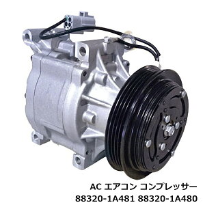 �A���I�� NZT240 �v���~�I NZT240 �G�A�R���R���v���b�T�[ AC A/C �R���v���b�T�[ 88320-1A480 88320-1A481 88320-1A550 �R�A�ԋp�s�v��